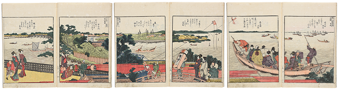 葛飾北斎・画 『絵本隅田川　両岸一覧』　